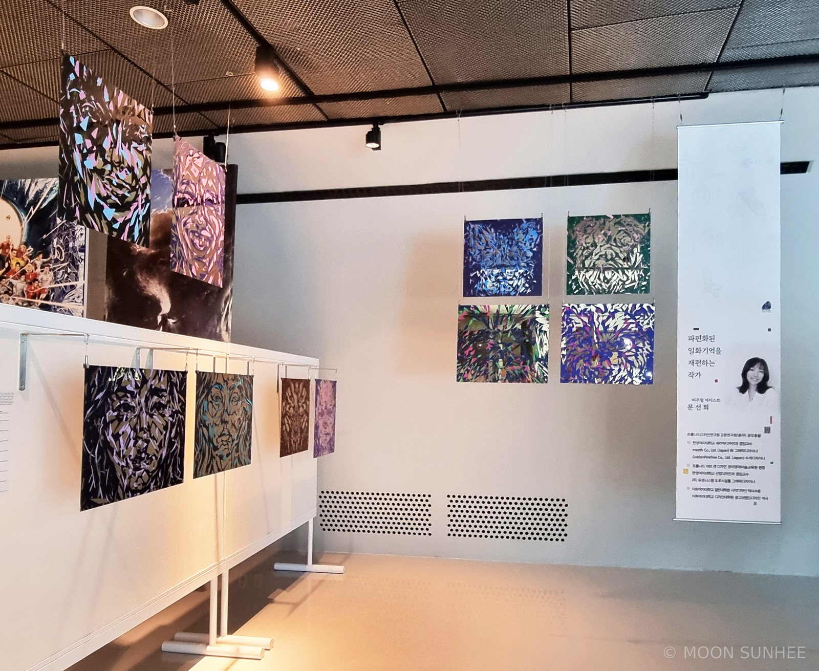 DDP Gallery MUN (1/4)